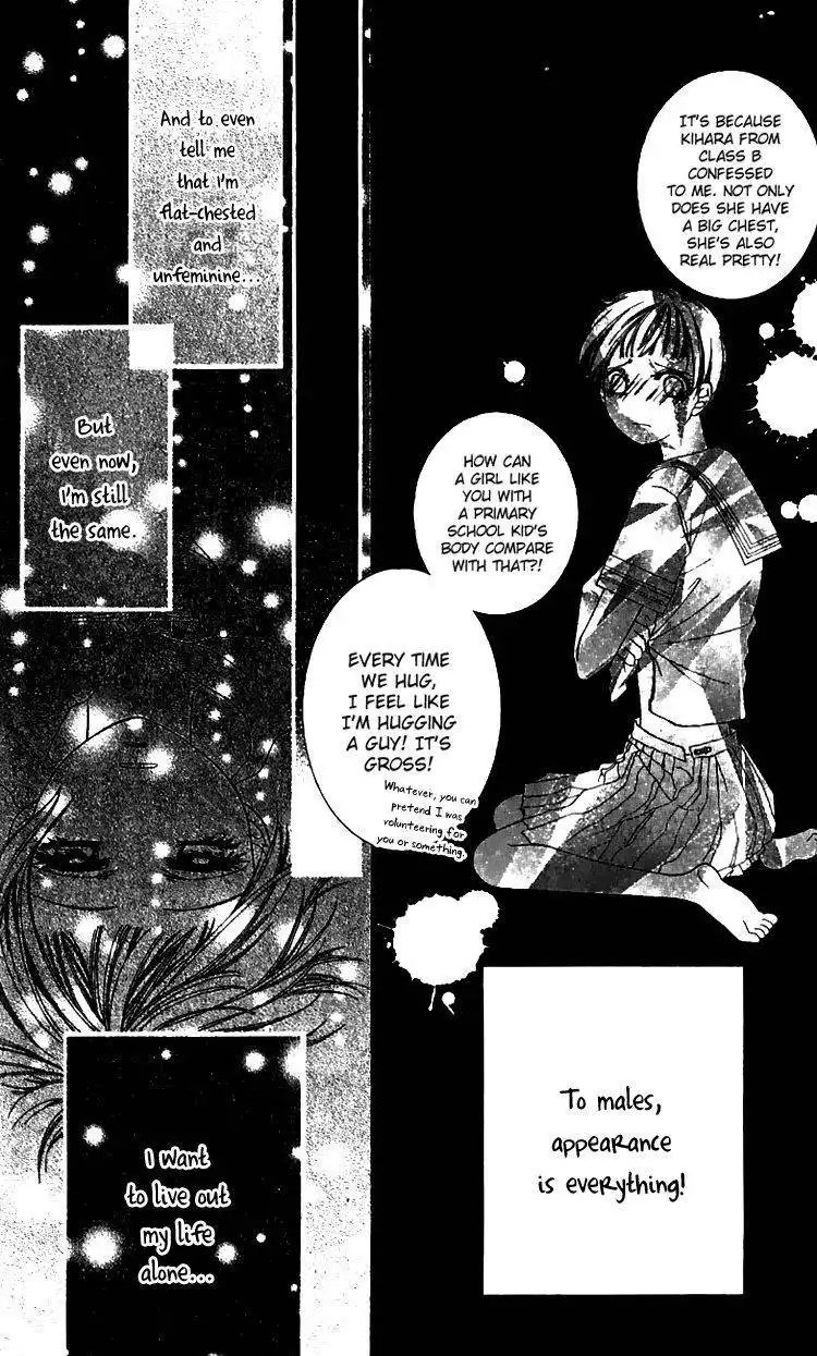 Soshite Koyoi wa Kimi ni You Chapter 4 6